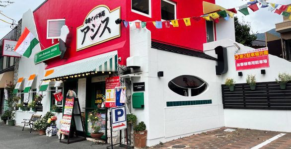 小倉北区黒原店