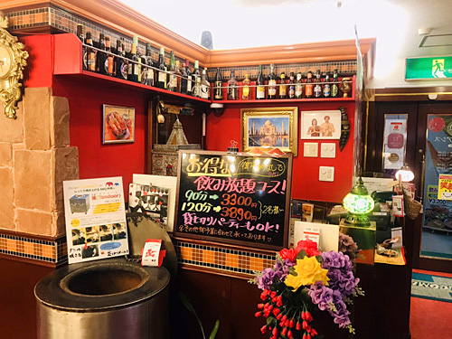 小倉北区魚町店