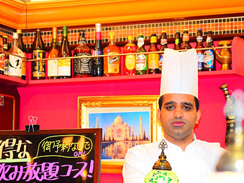 小倉北区魚町店